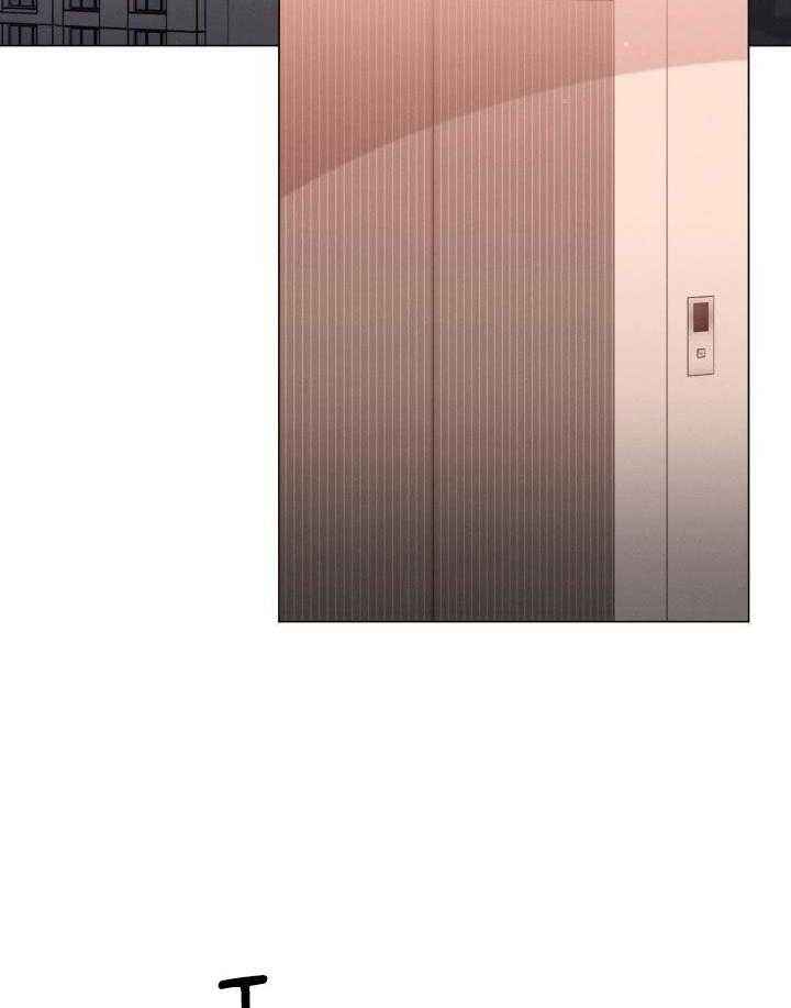 危险关系电影完整版免费西瓜影视漫画,第50话2图