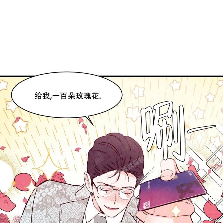 第48话2