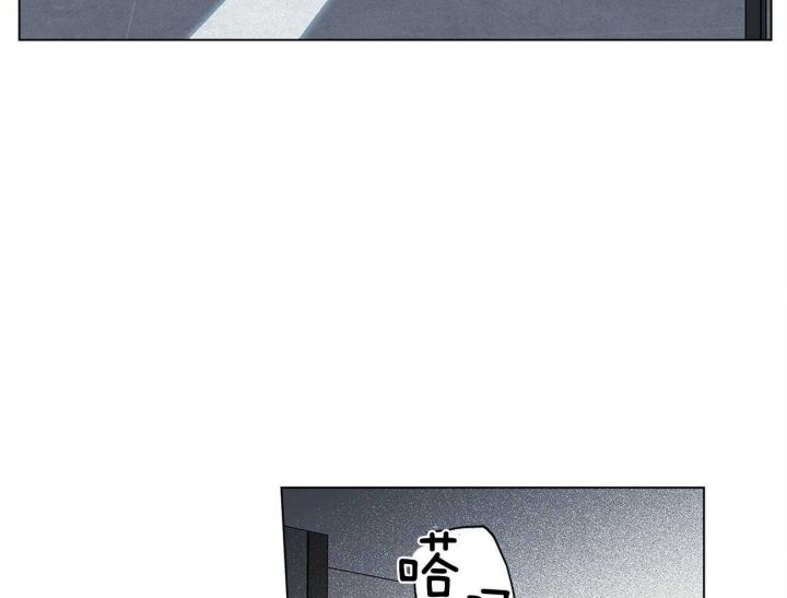 合租房的爱情故事漫画,第32话4图
