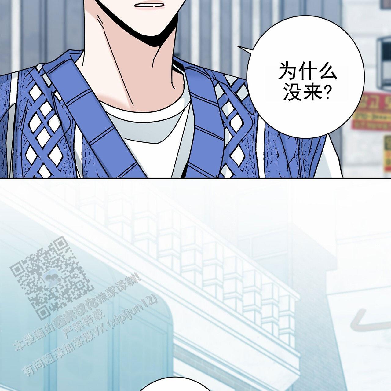 第127话2