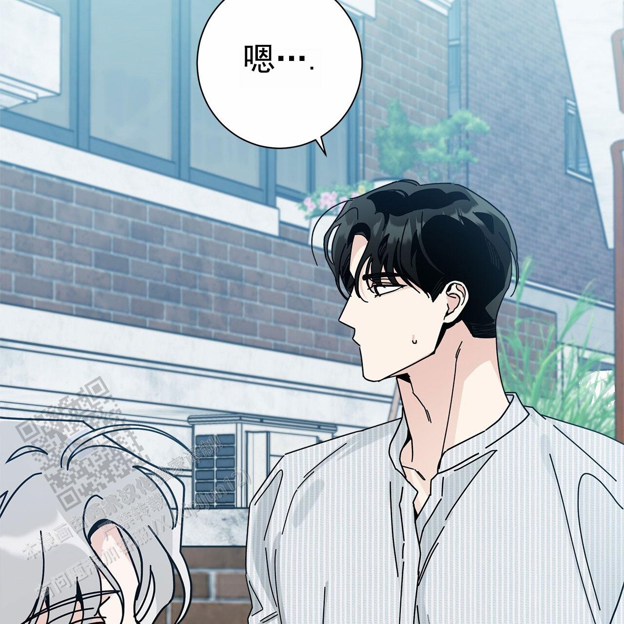 第127话3