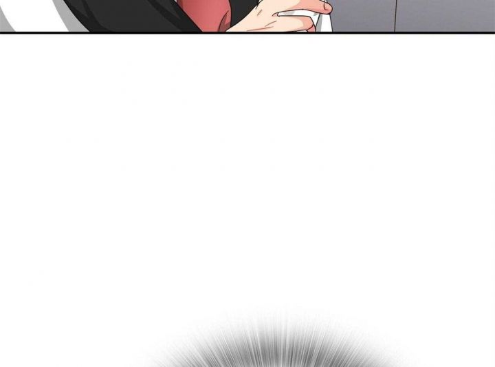 狂攻公寓漫画免费全集漫画,第37话5图