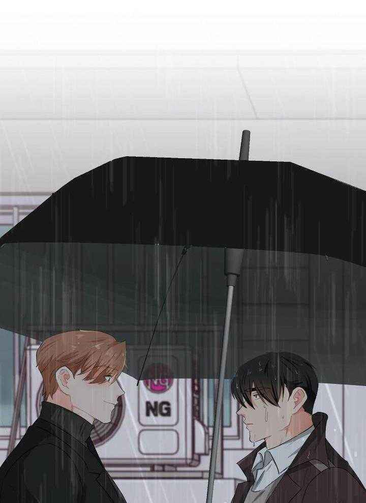 狂攻公寓漫画全集免费漫画,第60话2图