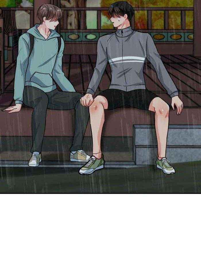 狂攻公寓漫画免费阅读下拉式酷漫屋漫画,第86话4图