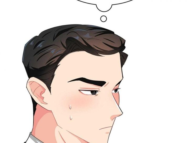 狂攻酒店漫画,第46话2图