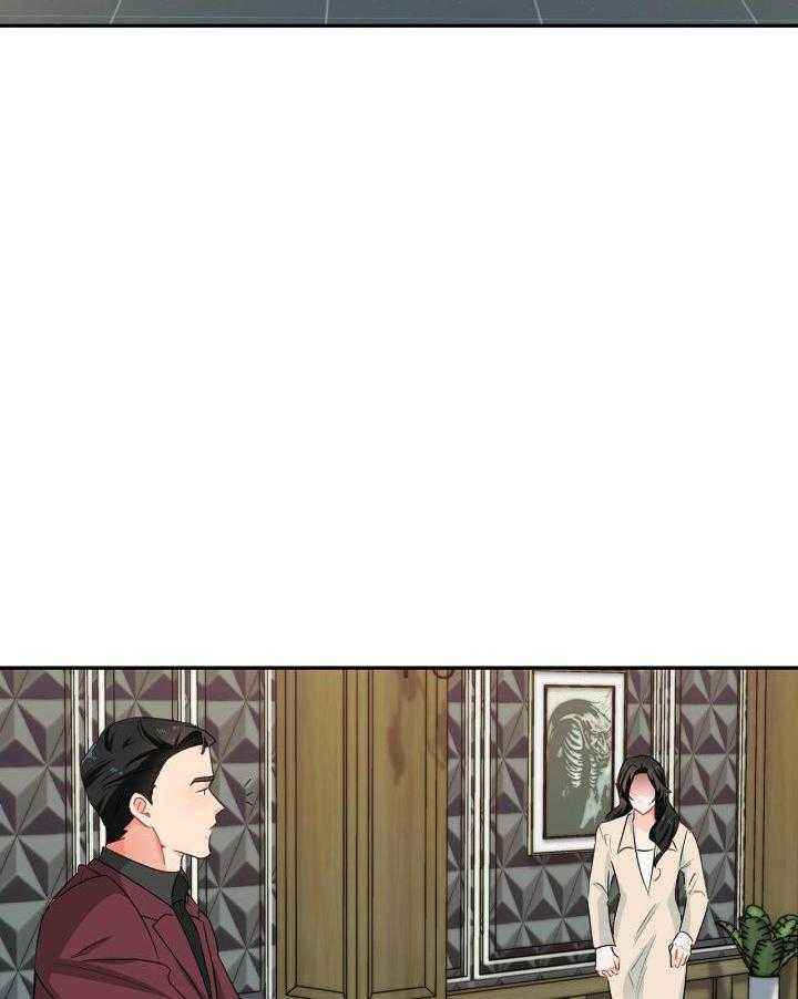 狂攻公寓漫画免费阅读下拉式酷漫屋漫画,第65话2图