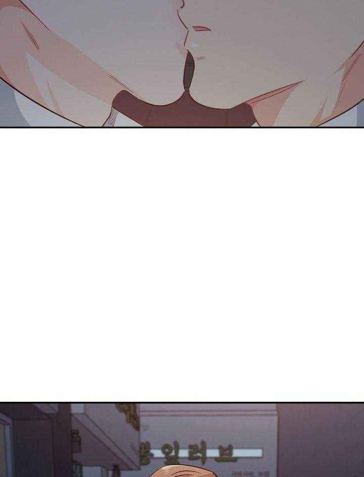 狂攻公寓漫画全集免费漫画,第81话2图