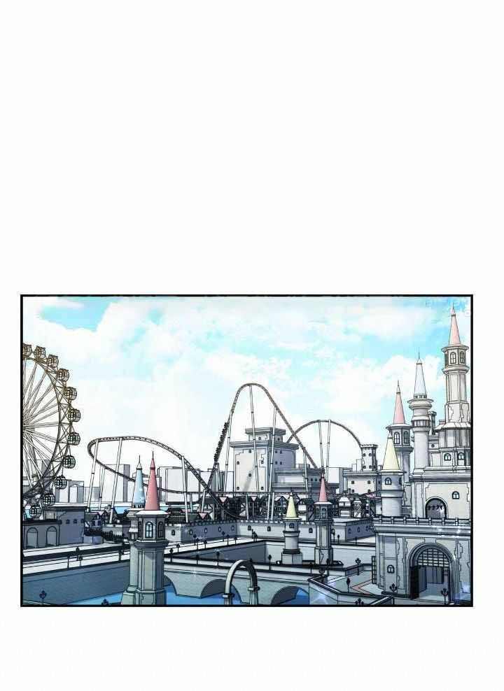 狂攻酒店漫画,第76话1图
