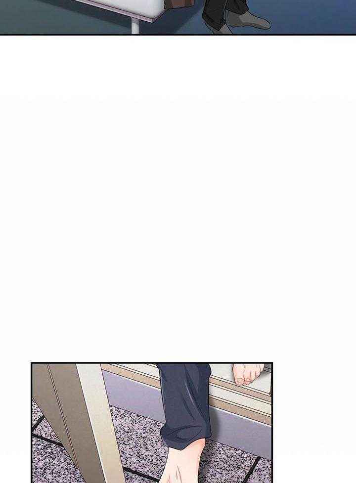 狂攻公寓盲点漫画下拉式免费漫画,第57话2图