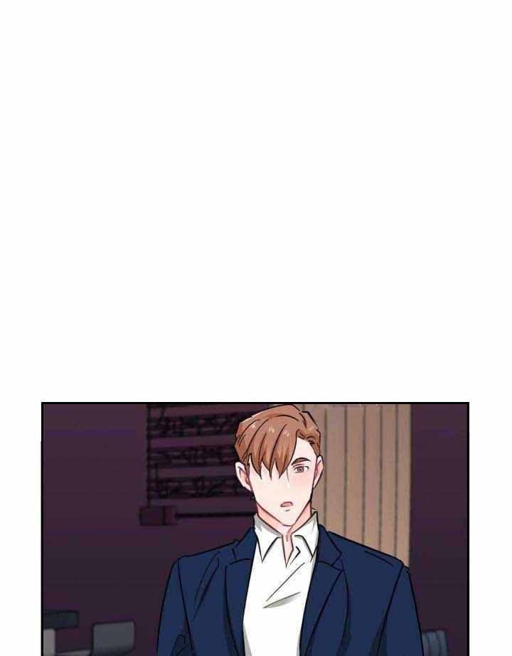 狂攻公寓漫画免费阅读下拉式酷漫屋漫画,第69话1图