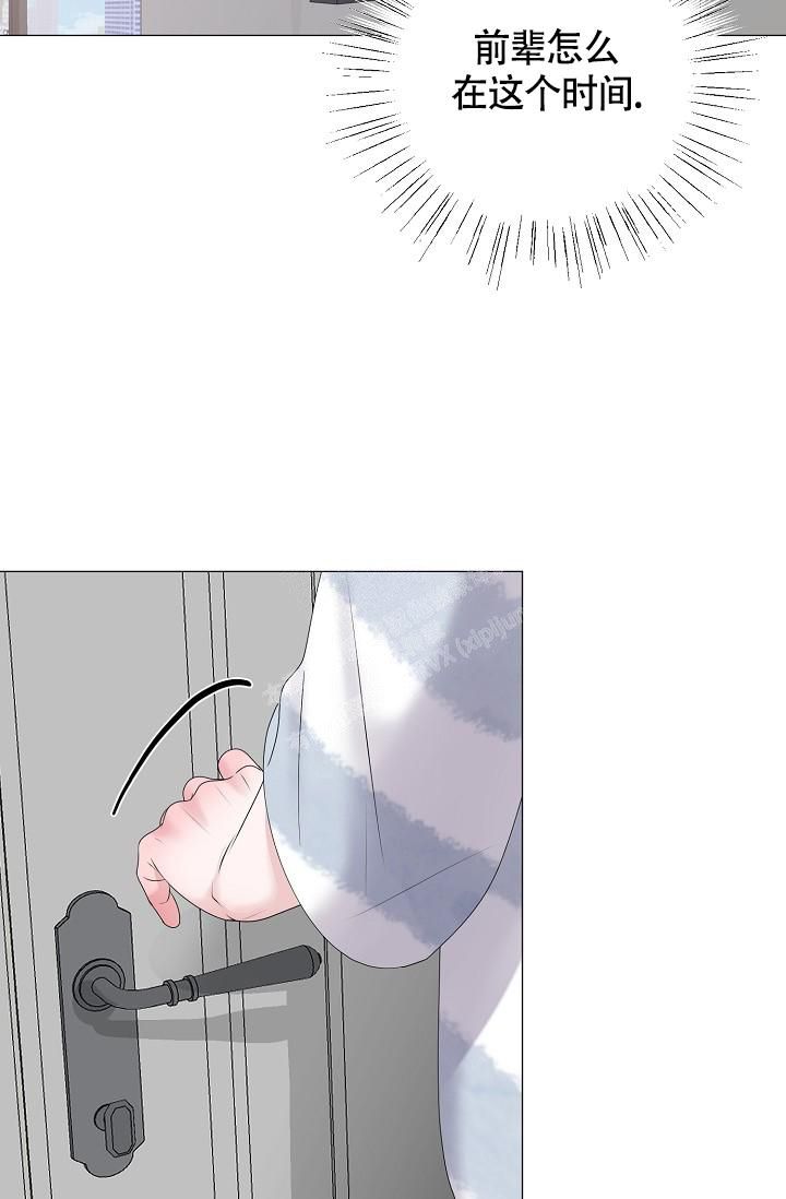 第39话4
