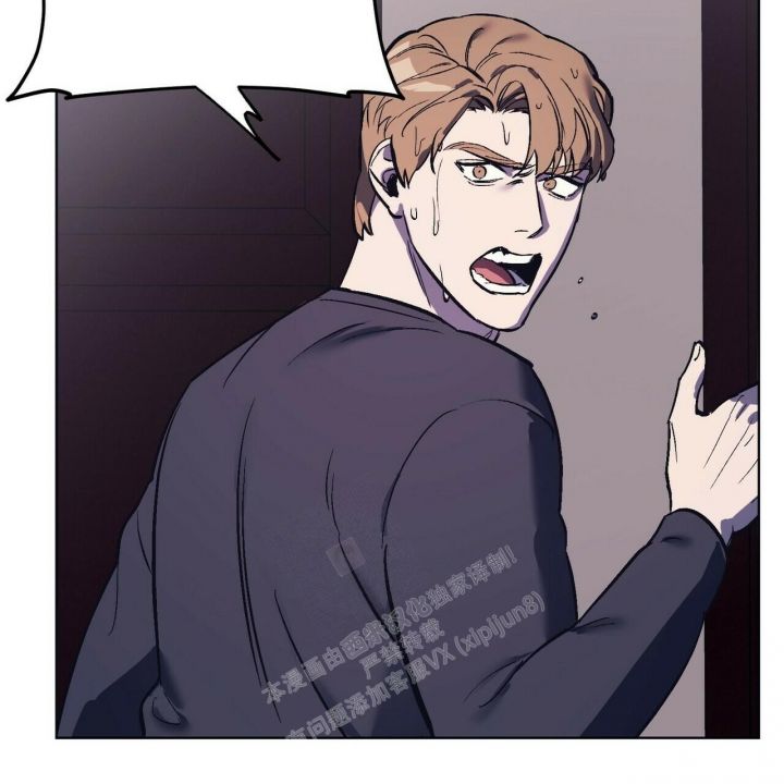 继承人漫画,第24话1图