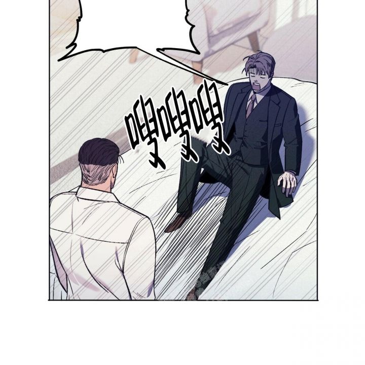 继承人漫画,第29话4图