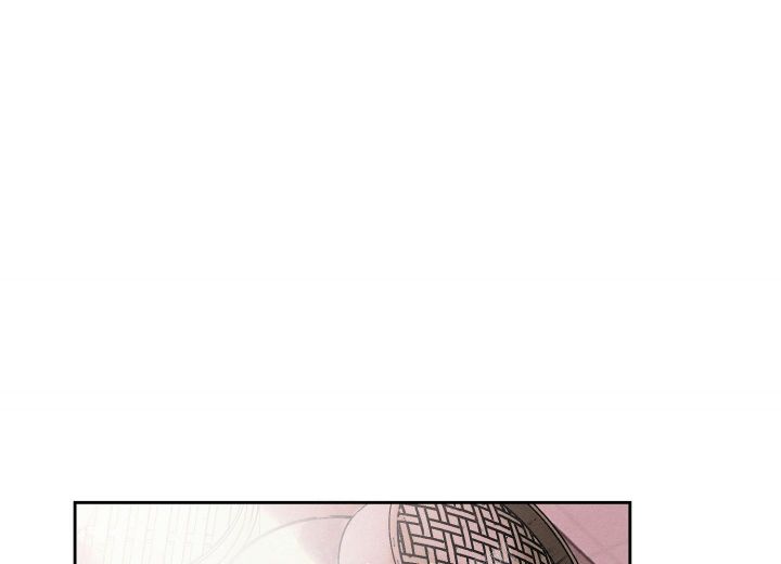 沉默是最好的气场漫画,第25话4图