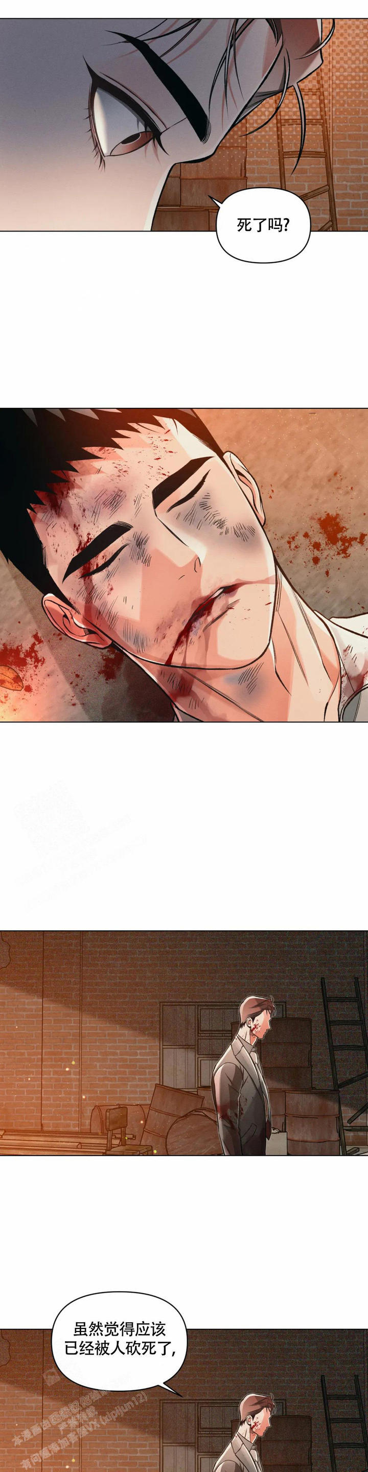 第68话0