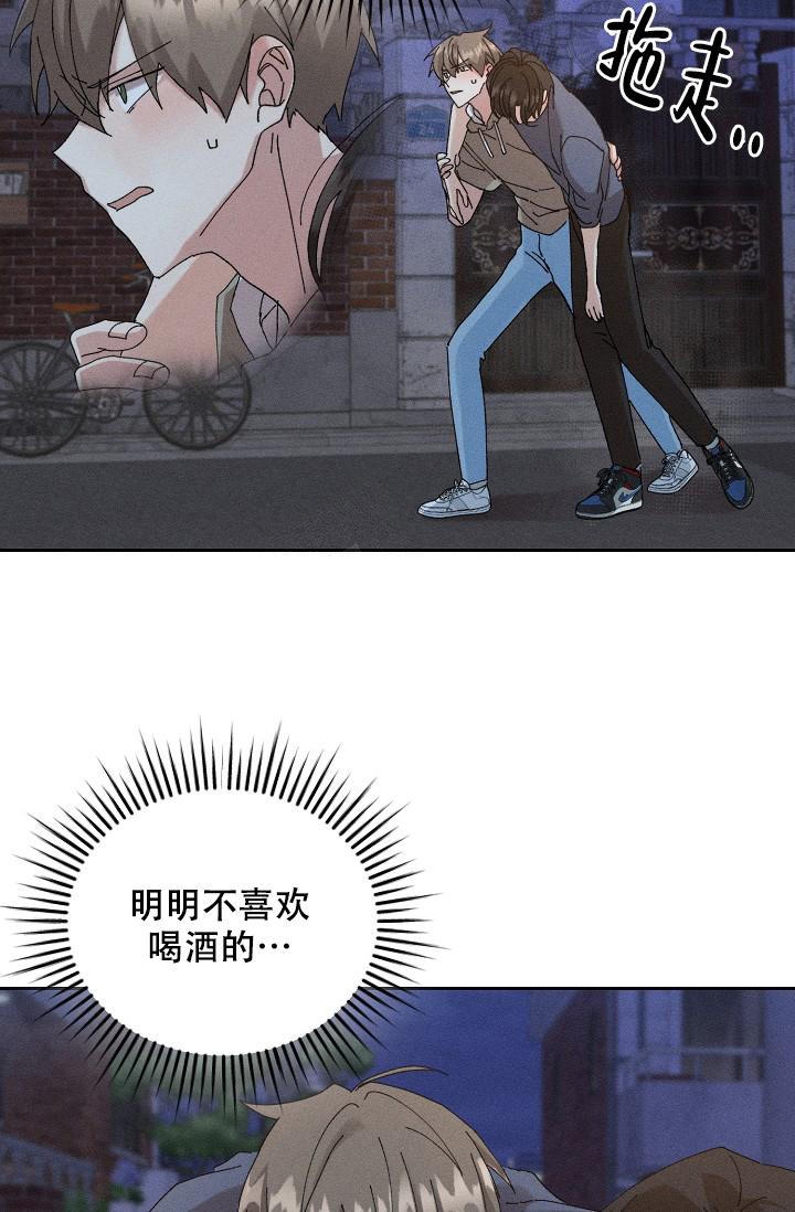 第46话1