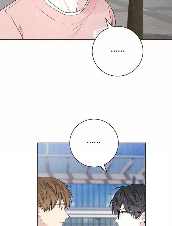 游戏辅助漫画,第20话2图