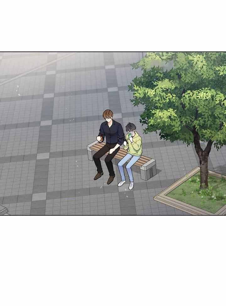 游戏辅助漫画,第38话5图