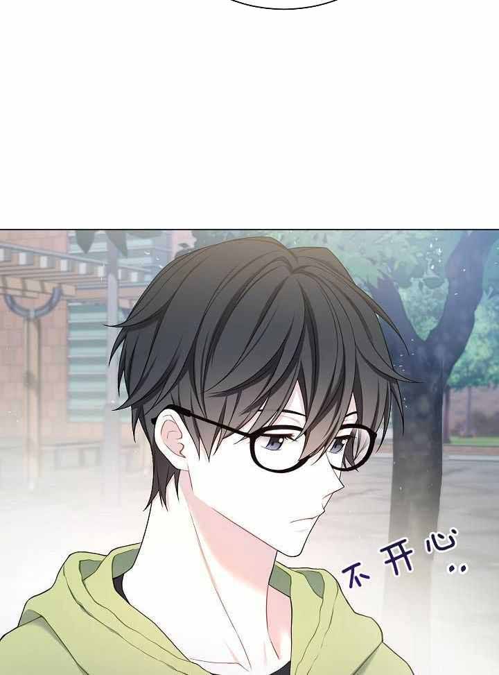 游戏辅助漫画,第38话3图