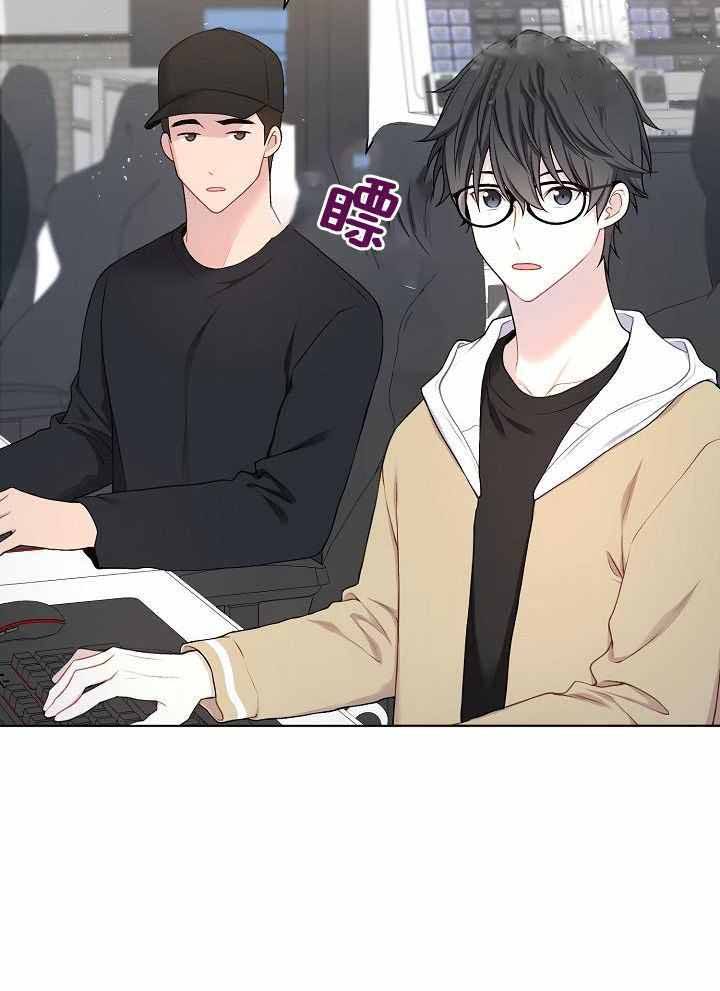 游戏辅助漫画,第36话4图