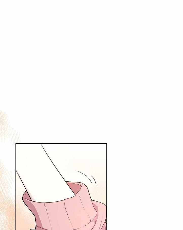 游戏辅助漫画,第34话5图