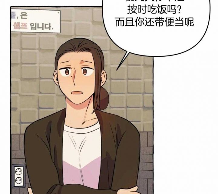 第32话0