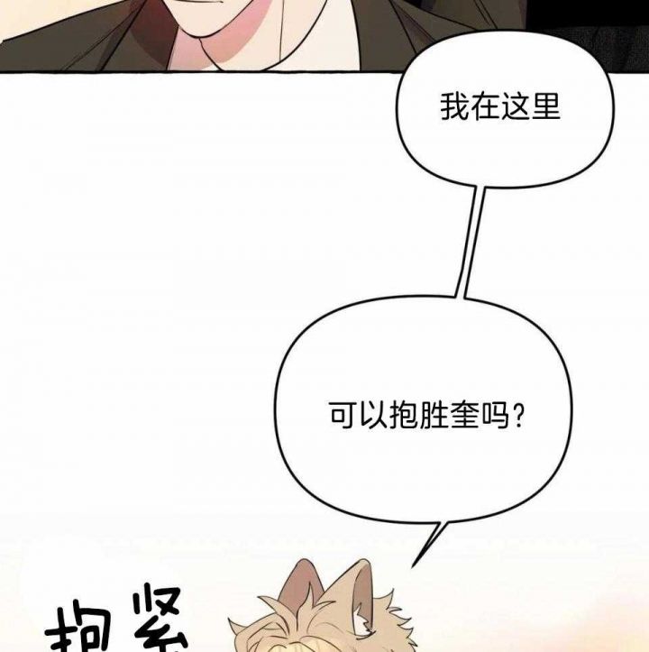 第35话1