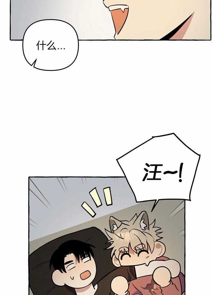 第27话2