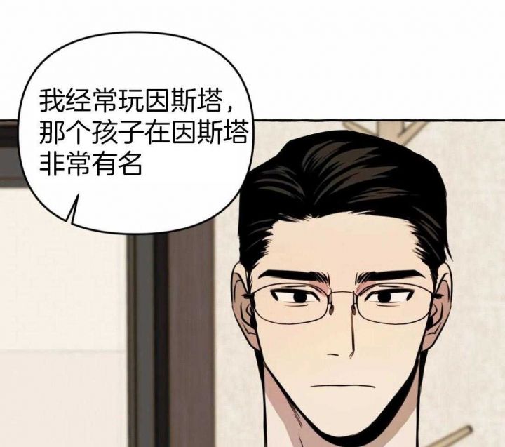 第16话0