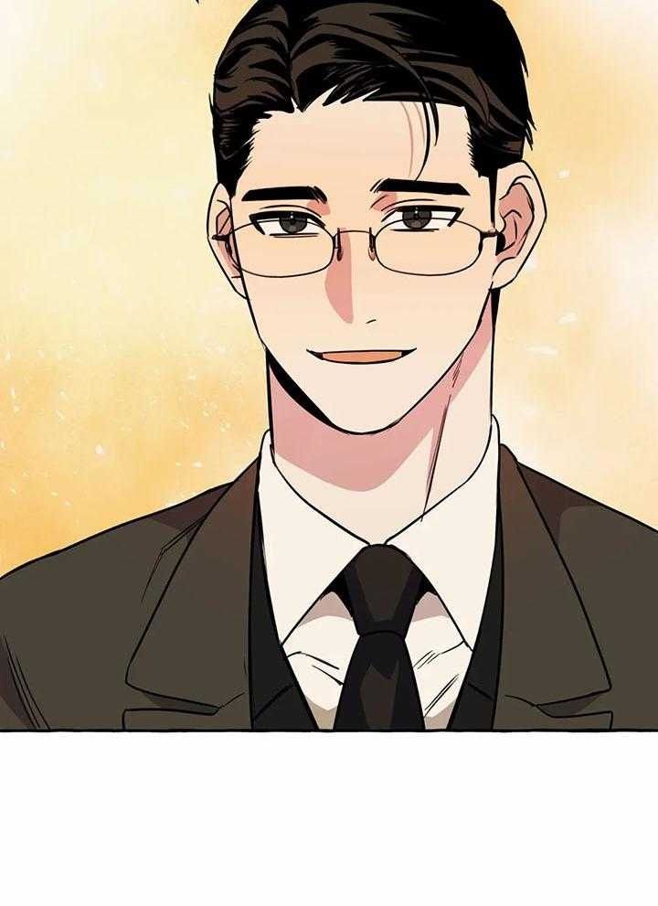 三三的家漫画,第26话4图