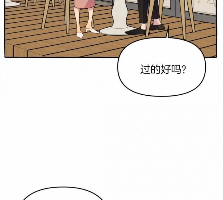 第20话2