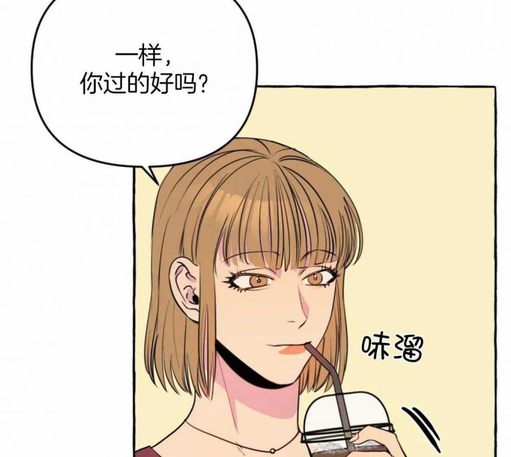 第20话3