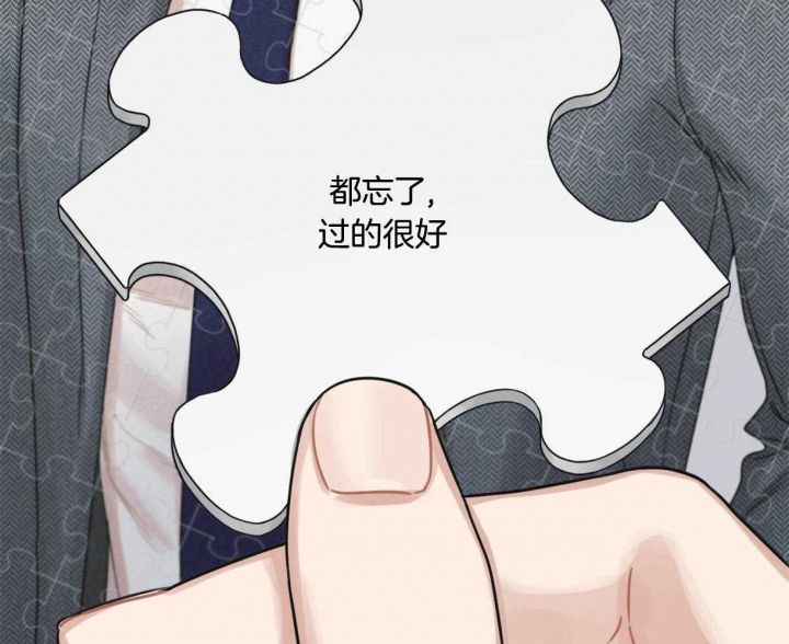 第17话4