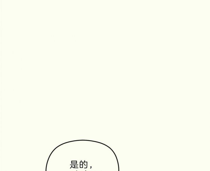 第23话2