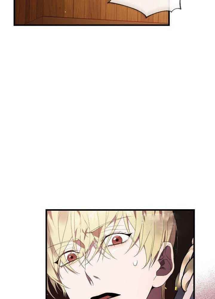 第65话3