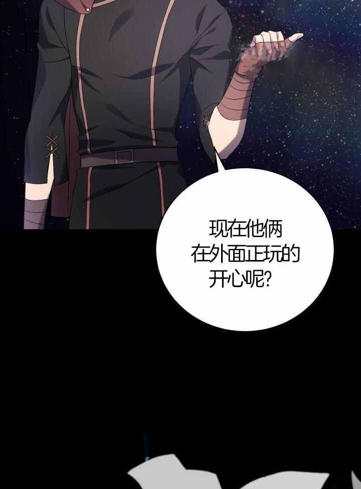 第80话0
