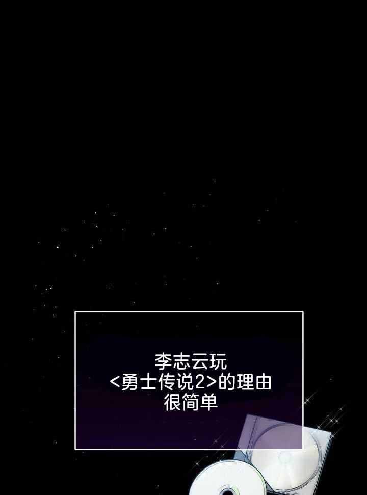 第89话1