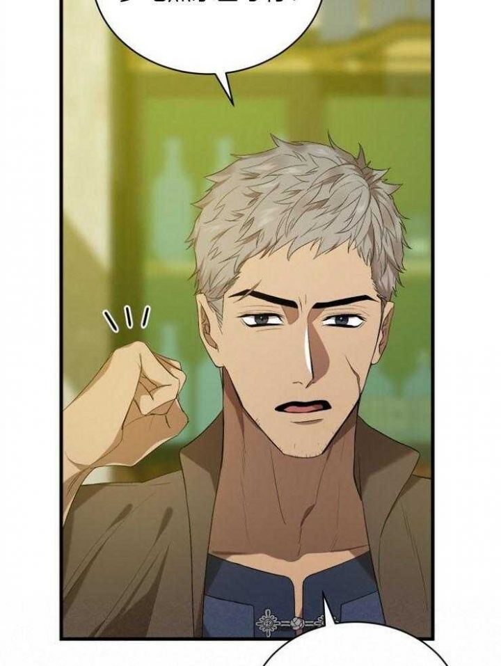 第32话1