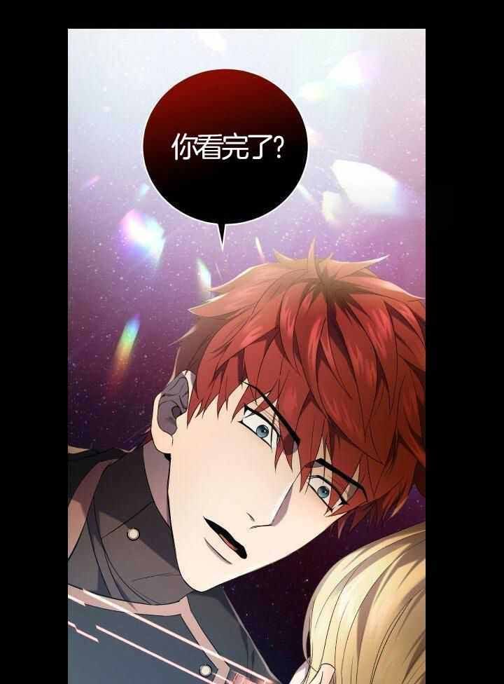 第80话4
