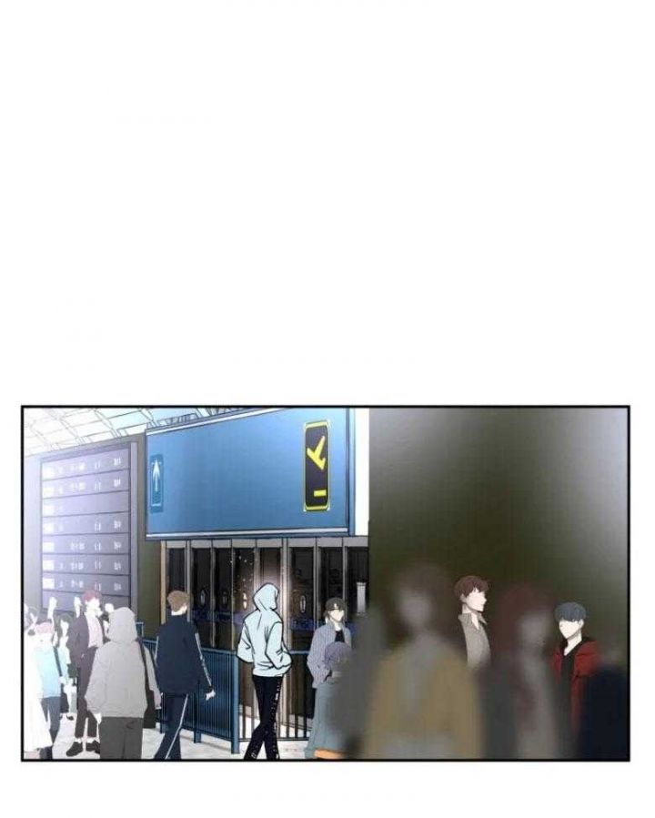 私房钱漫画,第134话1图