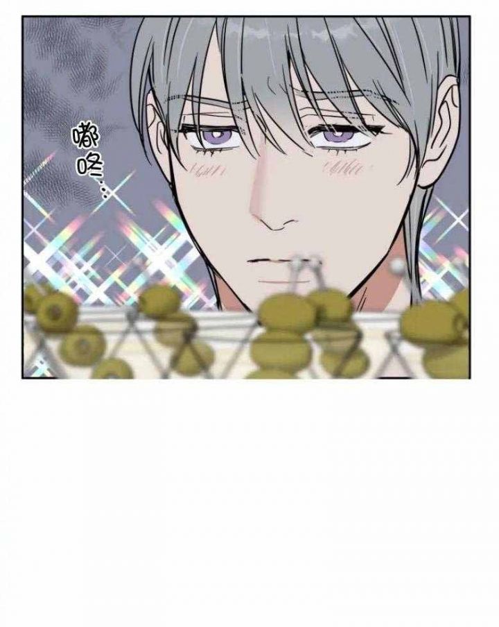 私人绯闻漫画,第140话3图