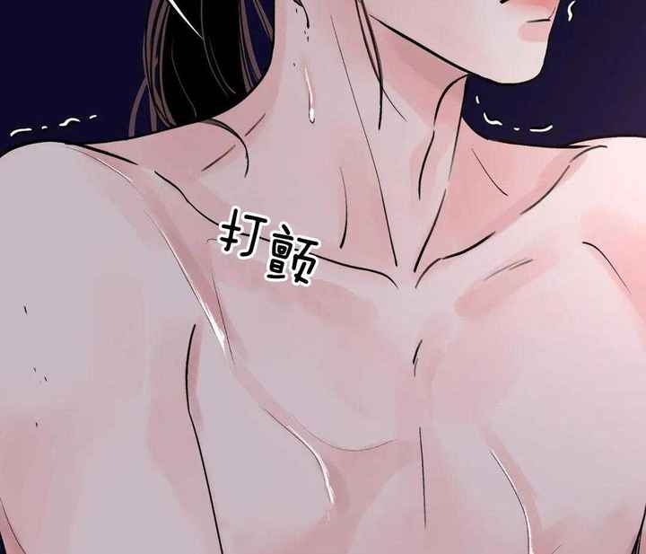 剑与花与剑有声小说漫画,第44话2图