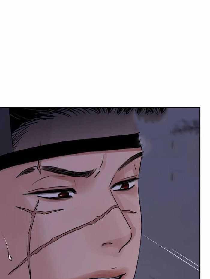 剑与花与剑有声小说漫画,第48话5图