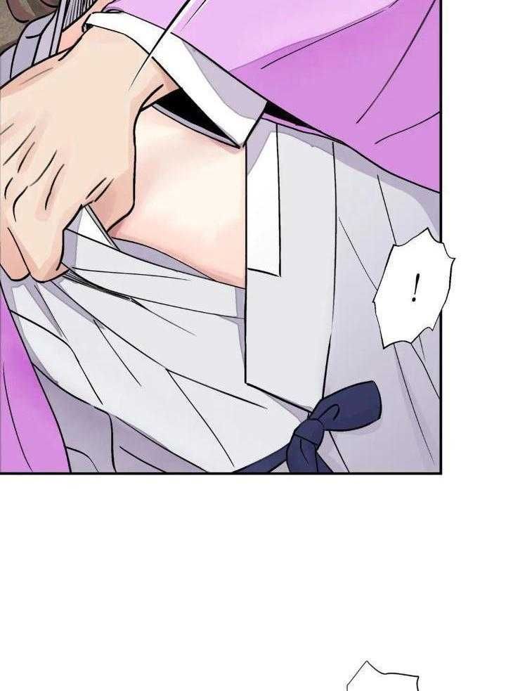 剑与花与剑有声小说漫画,第34话5图