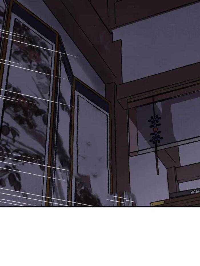 剑与花与剑有声小说漫画,第48话2图