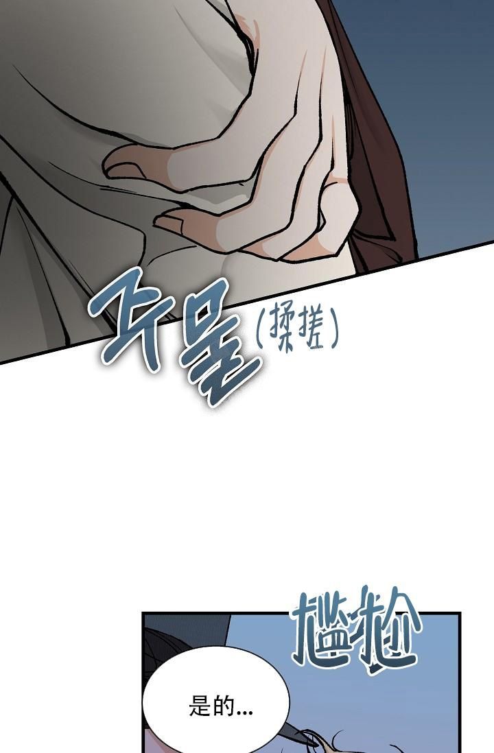 第20话0