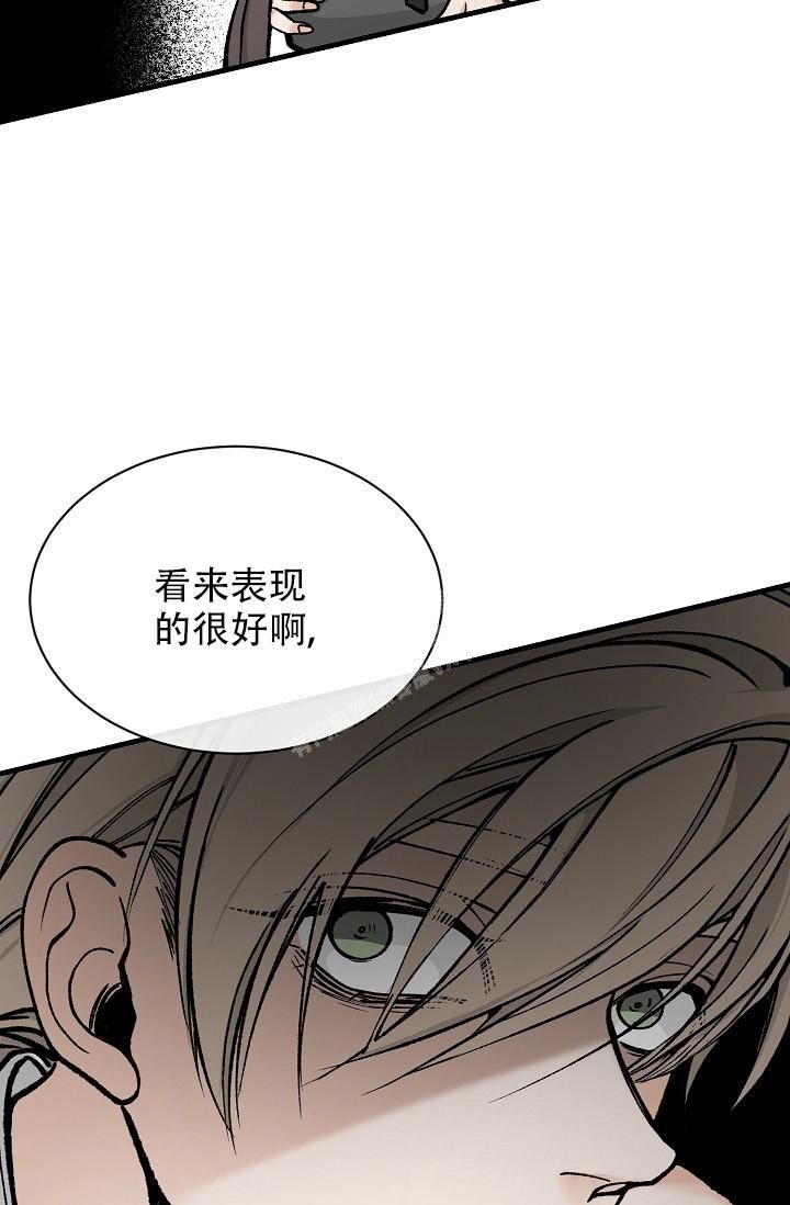 第20话3