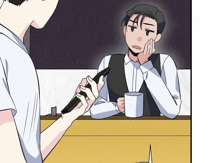 嘴唇干裂漫画,第49话4图