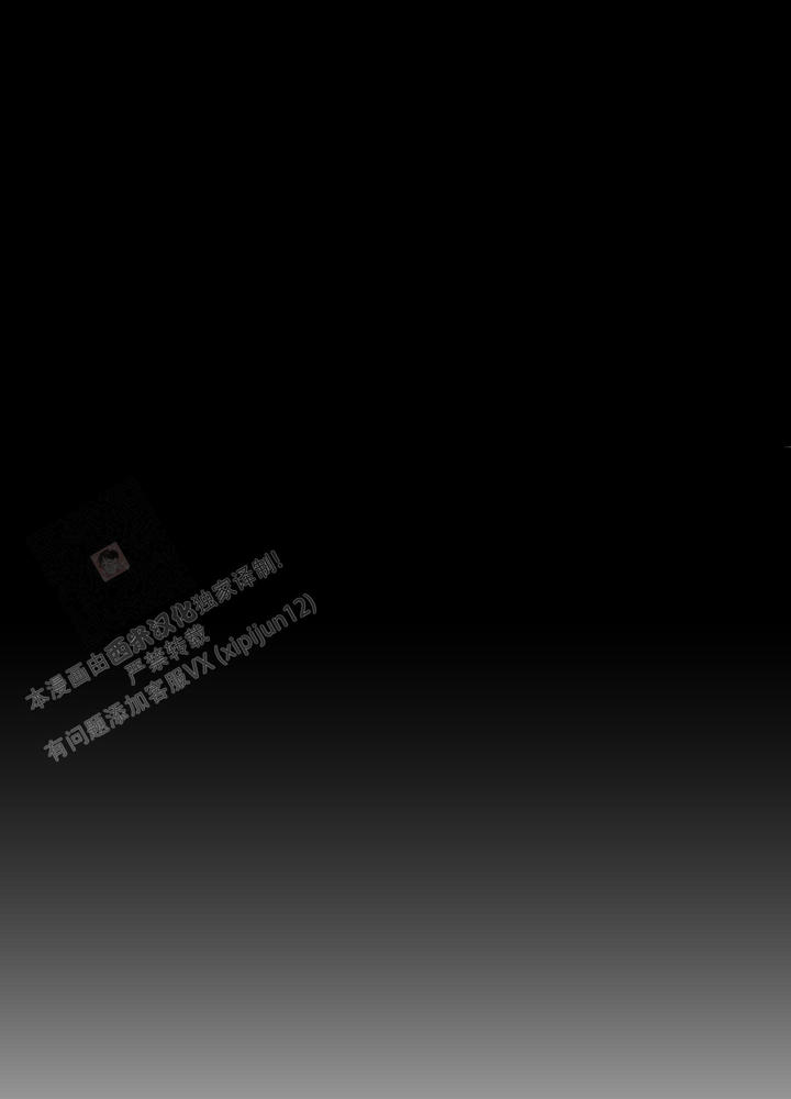 第67话3