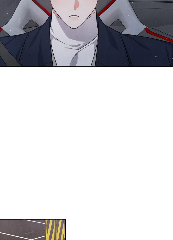 狗狗的恋爱漫画,第69话3图